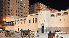 Sharjah City Tour